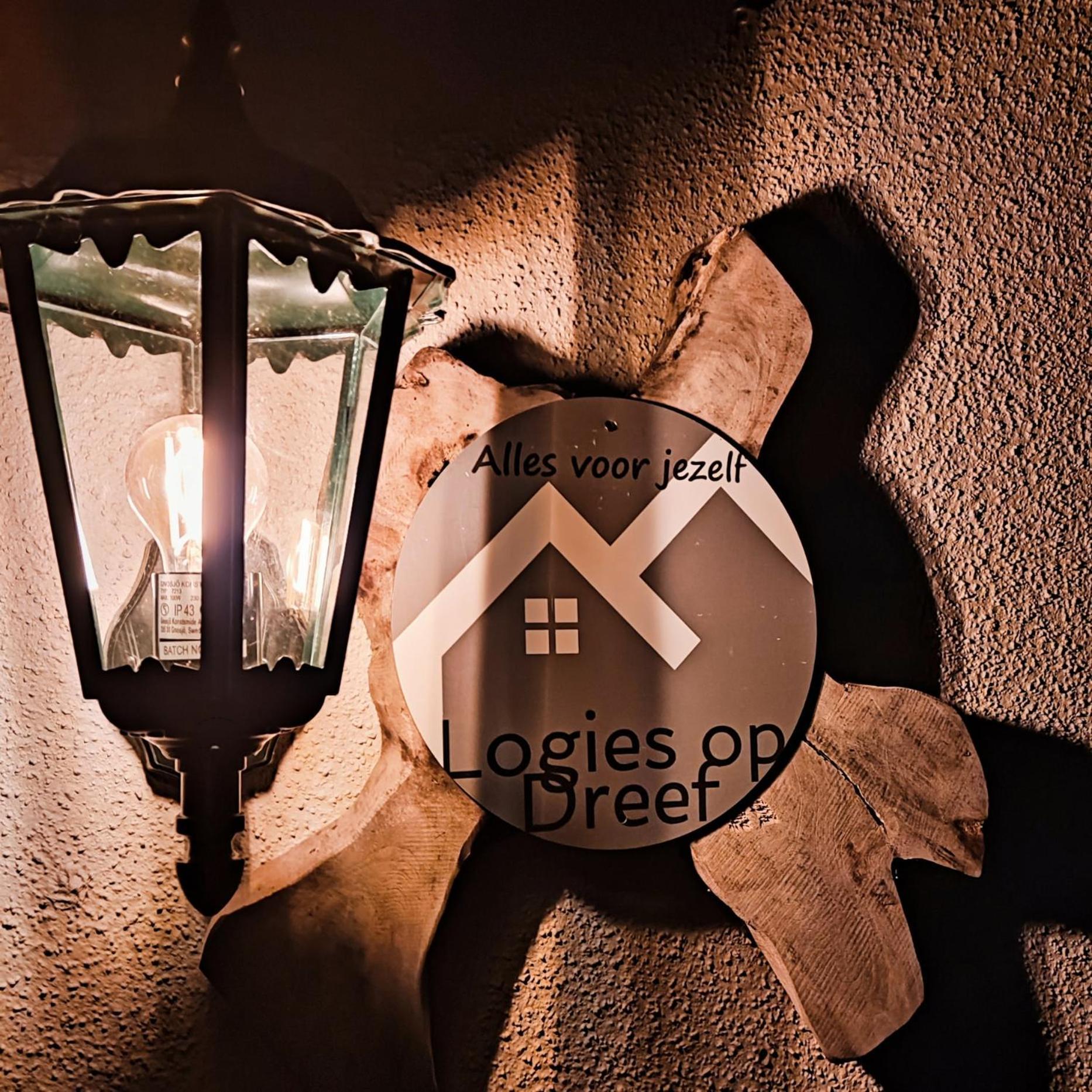 ドリーベルヘン Logies Op Dreef Bed & Breakfast エクステリア 写真